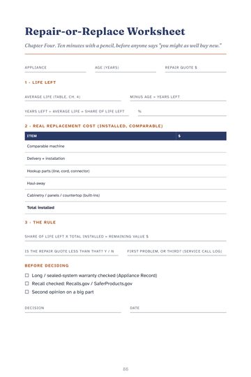 The Repair-or-Replace Worksheet fill-in page